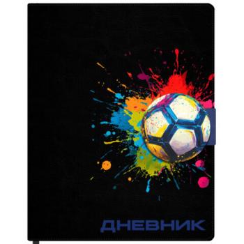 Дневник 1-4 класс 48л, кожзам (твердая), застежка, ЮНЛАНДИЯ, Футбол, 107636 - Премиум Сервис