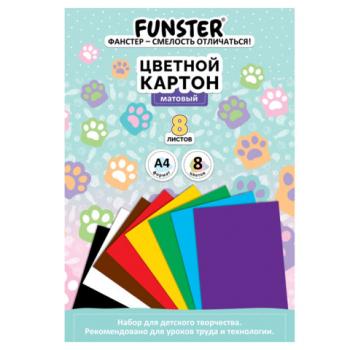 Картон цветной А4 немелованный, кросс-серия КОШАЧЬИ ЛАПКИ, 8л. 8цв., 200х290мм, FUNSTER, 118533 - Премиум Сервис