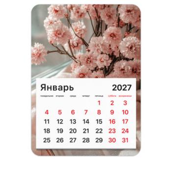 Календарь отрывной на магните на 2027 г., BRAUBERG, 130x180 мм, склейка, "Букет", 118479 - Премиум Сервис