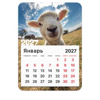 Календарь отрывной на магните на 2027 г., BRAUBERG, 130x180 мм, склейка, "Символ года", 118484 - Премиум Сервис