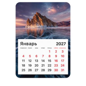 Календарь отрывной на магните на 2027 г., BRAUBERG, 130x180 мм, склейка, "Байкал", 118486 - Премиум Сервис