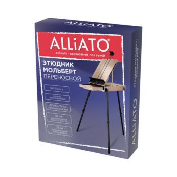 Этюдник мольберт облегченный, холст до 82 см, натуральное дерево, ALLIATO (АЛЛИАТО), 192754 - Премиум Сервис