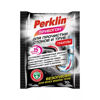 Средство чистящее для устранения засоров в гранулах PERKLIN (ПЕРКЛИН), ТРУБОГОН, 70 г, саше, 702328 - Премиум Сервис