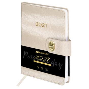 Ежедневник датированный 2027 А5 138х213мм BRAUBERG Elegant, под кожу, застежка, бежевый, 118012 - Премиум Сервис