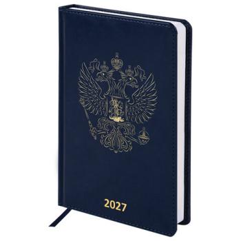 Ежедневник датированный 2027 А5 138х213мм BRAUBERG State, под кожу, синий, 118043 - Премиум Сервис