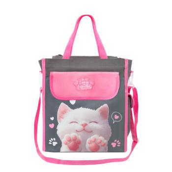 Сумка-шоппер BRAUBERG KIDS для дополнительных занятий, с дополнительными карманами, "Purr cat", 274651 - Премиум Сервис