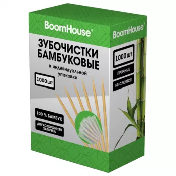 Зубочистки бамбуковые 1000 шт. в индивидуальной упаковке, BOOMHOUSE, 701950 - Премиум Сервис
