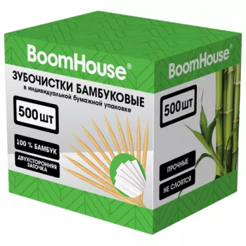 Зубочистки бамбуковые 500 шт. в индивидуальной бумажной упаковке, BOOMHOUSE, 701953 - Премиум Сервис