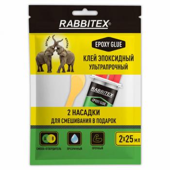Клей эпоксидный прозрачный, смола + отвердитель, шприц, насадка миксер, лопатка, 2х25 мл, RABBITEX (РАББИТЕКС) "ДВА СЛОНА", 609809 - Премиум Сервис