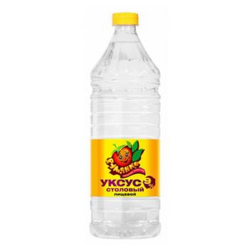 Уксус столовый 9% 1 л, АБРИКО, 592641 - Премиум Сервис