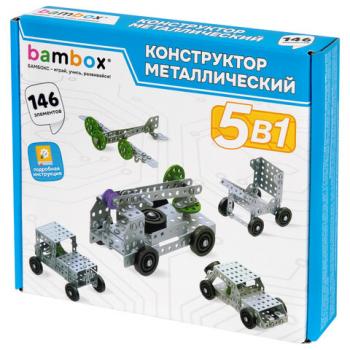 Конструктор металлический "Для уроков труда №3", 5 в 1 с подвижными деталями, 146 элементов, BAMBOX (БАМБОКС), 667038 - Премиум Сервис
