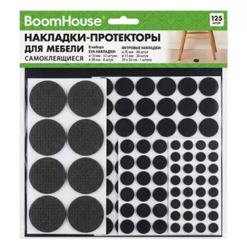 Накладки-протекторы для мебели самоклеящиеся, НАБОР 125 предметов, BOOMHOUSE (БУМХАУС), 701833 - Премиум Сервис