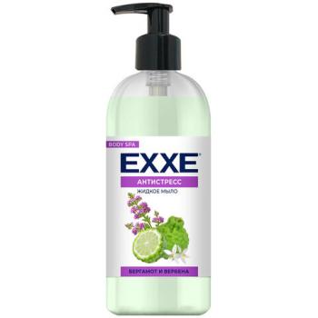 Мыло жидкое 500 мл EXXE BODY SPA АНТИСТРЕСС "Бергамот и Вербена", С0007523 - Премиум Сервис