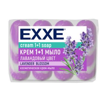 Мыло-крем туалетное 1+1 косметическое 300 г EXXE, КОМПЛЕКТ 4 шт. х 75 г, "Лавандовый цвет", С0007345 - Премиум Сервис
