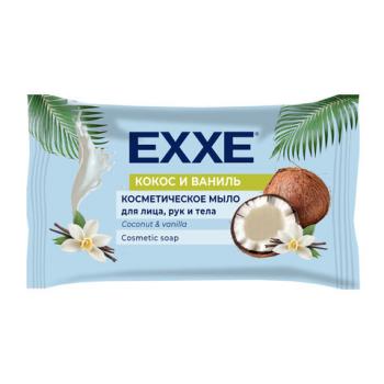 Мыло-крем туалетное косметическое 75 г EXXE "Кокос и ваниль", флоу-пак, С0007380 - Премиум Сервис