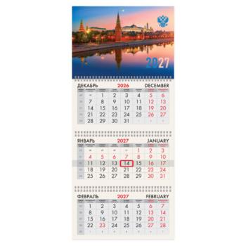 Календарь квартальный на 2027 г., 3 блока, 3 гребня, бегунок, мелованная бумага, BRAUBERG, "Москва", 118270 - Премиум Сервис