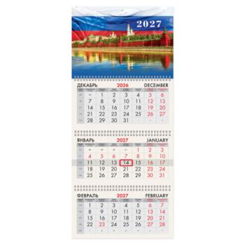 Календарь квартальный 2027г, 3 блока 3 гребня, бегунок, мелованная бумага, BRAUBERG, "Моя Россия", 118272 - Премиум Сервис