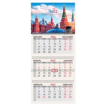 Календарь квартальный 2027г, 3 блока 3 гребня, бегунок, мелованная бумага, BRAUBERG, "Москва 2027", 118280 - Премиум Сервис