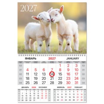 Календарь квартальный 2027 г., 1 блок, 1 гребень, магнитный курсор, мелованная бумага, BRAUBERG, "Козлята", 118341 - Премиум Сервис
