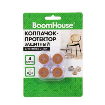 Защитный колпачок-протектор для ножек стула 17-21 мм (ПВХ+фетр) КОМПЛЕКТ 4 шт., BoomHouse, 701846 - Премиум Сервис