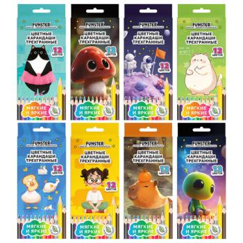Карандаши цветные мягкие FUNSTER (Фанстер), АССОРТИ 8 ДИЗАЙНОВ, 12 цветов, трехгранные, натуральное дерево, 182158 - Премиум Сервис