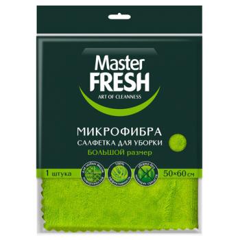 Тряпка для мытья пола из микрофибры, 50х60 см, зеленая, Master FRESH, ШКXXXX - Премиум Сервис