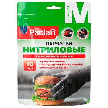 Перчатки нитриловые одноразовые PACLAN, КОМПЛЕКТ 10шт, размер M (средний), черные, шк8503, 407715 - Премиум Сервис