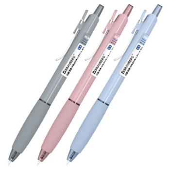 Ручка шариковая автоматическая С НЕСКОЛЬЗЯЩИМ ГРИПОМ BRAUBERG "MAXI FIT", СИНЯЯ, пишущий узел 0,5 мм, линия письма 0,35 мм, 144459 - Премиум Сервис