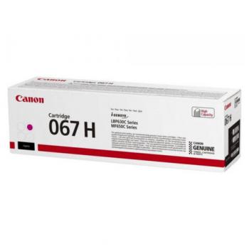 Картридж лазерный CANON (067HM) i-SENSYS LBP631Cw/LBP633Cdw, пурпурный,ресурс 2350 ст, 5104C002 - Премиум Сервис