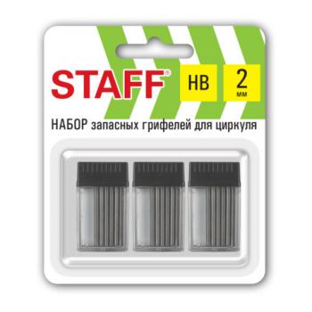 Грифели запасные для циркуля STAFF, НАБОР 3 тубы по 5 шт. (15 шт. х 25 мм), HB, 2 мм, блистер, 210950 - Премиум Сервис