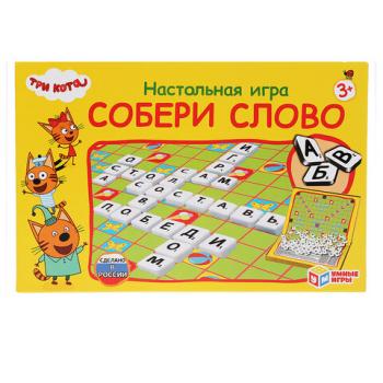 Игра настольная Собери слово Три кота, УМНЫЕ ИГРЫ, 93853, 4690590193853 - Премиум Сервис
