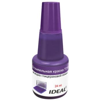 Краска штемпельная TRODAT IDEAL 7014, фиолетовая, 24 мл, на водно-глицериновой основе, 206917/219404 - Премиум Сервис