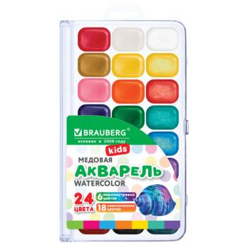 Краски акварельные BRAUBERG "KIDS NEW", медовые, 24 цвета (18 базовых + 6 перламутровых), квадратные кюветы, пластиковый пенал, 192798 - Премиум Сервис