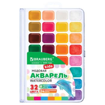 Краски акварельные BRAUBERG "KIDS NEW", медовые, 32 цвета (24 базовых + 8 перламутровых), квадратные кюветы, пластиковый пенал, 192799 - Премиум Сервис