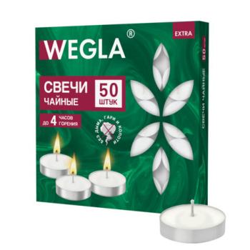 Свечи чайные литые в гильзе WEGLA EXTRA, до 4 часов горения, вес 10 грамм, КОМПЛЕКТ 50 штук, 702571 - Премиум Сервис