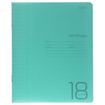 Тетрадь обложка пластик, 18л. линия, HATBER, Зеленая, 095819, 18Т5В2 - Премиум Сервис