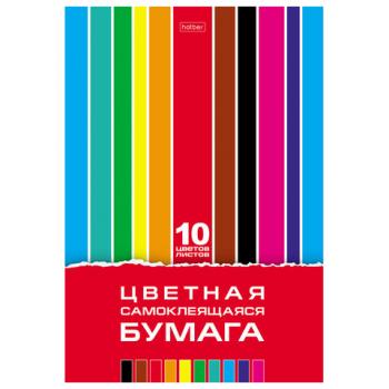 Цветная бумага А4 мелованная САМОКЛЕЯЩАЯСЯ, 10л. 10цв, папка, HATBER, 194х280мм, Crea, 10Бц4с_05934 - Премиум Сервис
