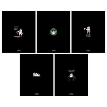 Тетрадь А5, 48 л., HATBER, скоба, клетка, глянцевая ламинация, "Coffee Story" (микс в спайке), 094576, 48Т5лВ1 - Премиум Сервис