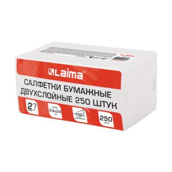 Салфетки бумажные 250 штук, 2-х слойные, 24х24 см., LAIMA, белые, 100% целлюлоза, 118714 - Премиум Сервис