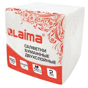 Салфетки бумажные 100 штук, 2-х слойные, 24х24 см., LAIMA, белые, 100% целлюлоза, 118715 - Премиум Сервис