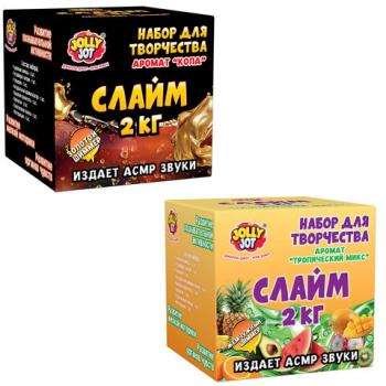 Слайм Набор "Сделай Слайм" 2 кг слайма, АССОРТИ, 2 вида, JOLLY JOT (ДЖОЛЛИ ДЖОТ), 665987 - Премиум Сервис