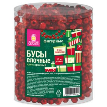 Бусы ёлочные "ФИГУРНЫЕ" d8 мм, 10 м, КРАСНЫЕ, пластик, ПВХ бокс, ЗОЛОТАЯ СКАЗКА, 592908 - Премиум Сервис