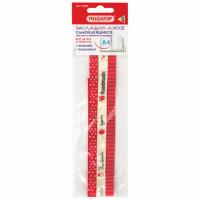 Закладки-ляссе фактурные для книг А4 (длина 38 см) "HANDMADE", клейкий край, 3 ленты, ПИФАГОР, 112967 - Премиум Сервис