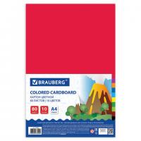 Картон цветной А4 немелованный, 80 листов, 10 цветов, в пленке, BRAUBERG, 200х290 мм, 113560 - Премиум Сервис