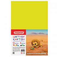 Картон цветной А4 немелованный (матовый), 16 листов 8 цветов, ПИФАГОР, 200х283 мм, 128010 - Премиум Сервис