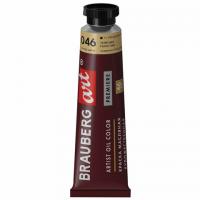 Краска масляная художественная BRAUBERG ART PREMIERE, 46 мл, проф. серия, ТЕЛЕСНАЯ, 191403 - Премиум Сервис