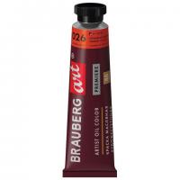 Краска масляная художественная BRAUBERG ART PREMIERE, 46 мл, проф. серия, ОРАНЖЕВО-ЖЕЛТАЯ, 191404 - Премиум Сервис