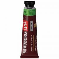 Краска масляная художественная BRAUBERG ART PREMIERE, 46 мл, проф. серия, САЛАТОВАЯ, 191425 - Премиум Сервис