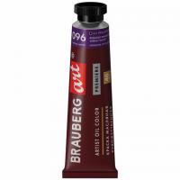 Краска масляная художественная BRAUBERG ART PREMIERE, 46 мл, проф. серия, КОБАЛЬТ ФИОЛЕТОВЫЙ, 191452 - Премиум Сервис