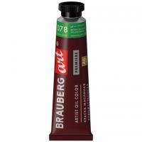 Краска масляная художественная BRAUBERG ART PREMIERE, 46 мл, проф. серия, ЖЕЛТО-ЗЕЛЕНАЯ, 191453 - Премиум Сервис